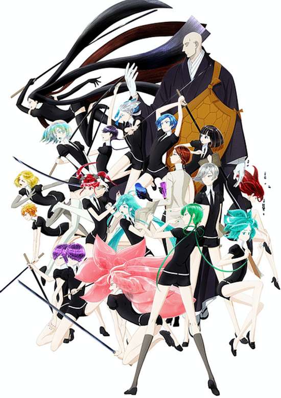 Houseki no Kuni