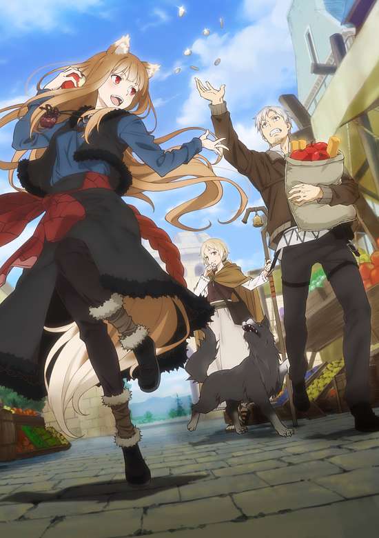 Spice and Wolf