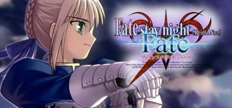 Fate: Stay Night